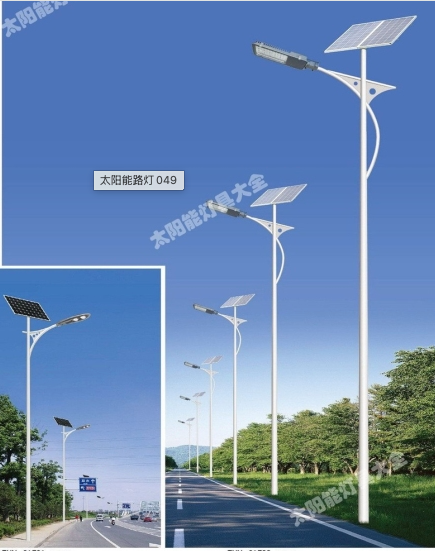 武汉市6 米太阳能路灯庭院灯 - 方案